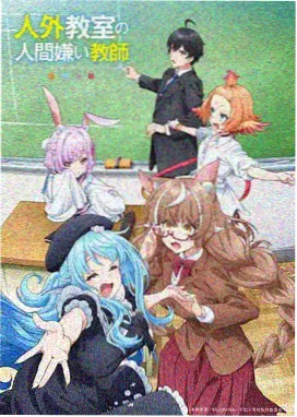 星海航海王